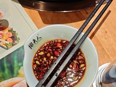 -椰夫人·养生椰子鸡(黄埔时代城店)