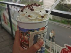 -茶颜悦色(岳麓山顶店)