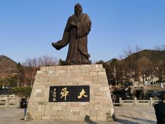 -千佛山风景名胜区