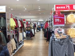 -优衣库(成都锦华万达广场店)