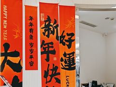 -泰康拜博口腔(凯迪大厦店)