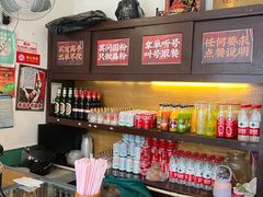 -头卡子工农兵粉店(黄兴北路店)