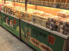 -仟吉KenGee(武汉高铁站店)