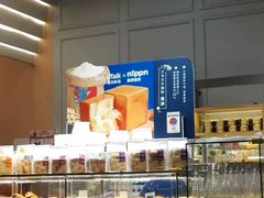 面包甜点陈列柜-BreadTalk面包新语·烘焙蛋糕(深业上城店)