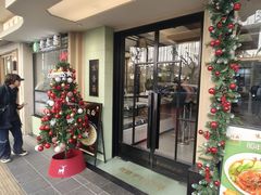 -味香斋·麻酱面(南京东路店)