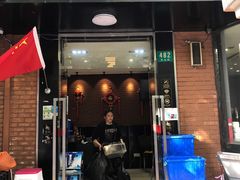 门面-川香煲(茅台路店)