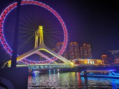 -天津之眼摩天轮