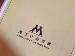 -谜盒子奇幻密室(南屏店)