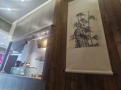 -甜心闲生传统手工冰粉(太古里店)