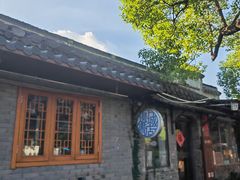 -邊城書店