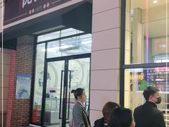 门面-沈大成(南京东路店)