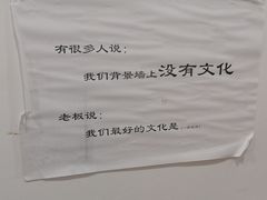 -茸梅路右拐龙虾-农家菜(松江店)