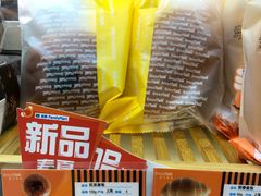 -全家便利店(襄阳南路店)