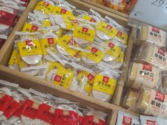 -稻香村(文殊院旗舰店)