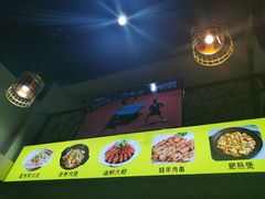 -聚味罗记大排檔·烧烤·鲜鱼杂·甲鱼煲(科学馆店)