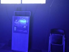 -VR间客漫虚拟现实体验馆(汉街店)