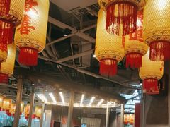 -朱光玉火锅馆(正弘城店)