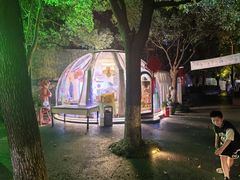 -哟吼艺术餐厅·亲子·生日宴
