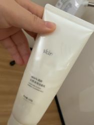 -skin79皮肤管理中心