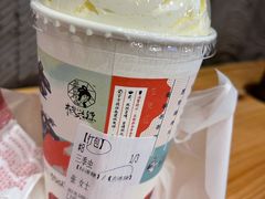 -茶颜悦色(岳麓山顶店)