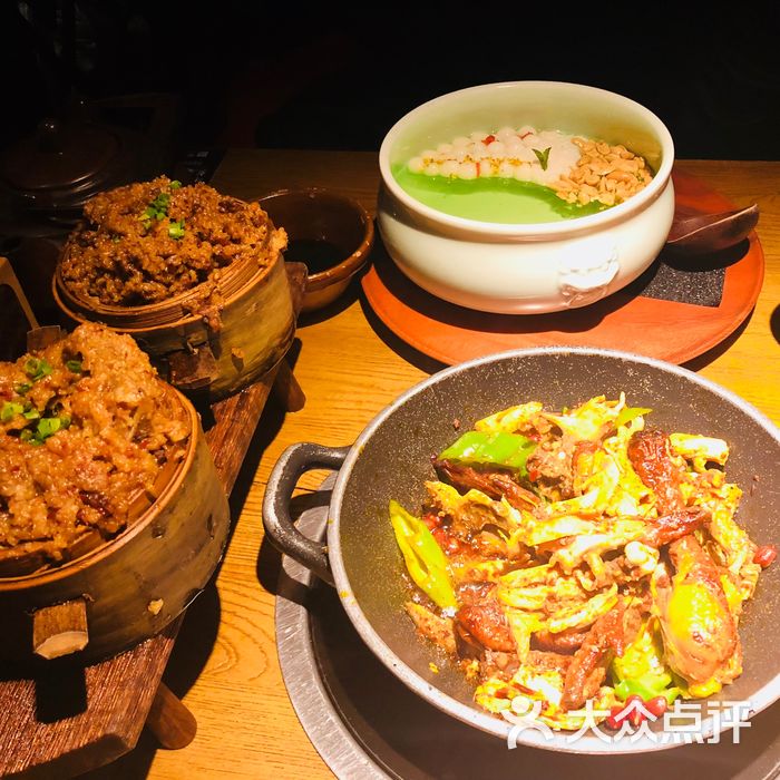 吃饭皇帝大