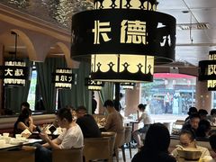 -清真·卡德尔大叔新疆主题餐厅(龙汇路店)