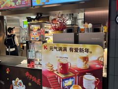 -肯德基(东直门来福士店)