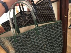 -GOYARD(恒隆广场店)