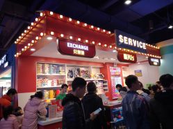 -LuckyStar幸运星家庭娱乐中心(东莞国贸店)