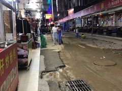 -碣石甜品(时代商业步行街店)