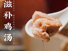 五叶神老母鸡汤-西关味(大卫城店)