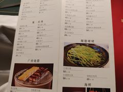 -祥记餐饮•豫粤珍味(金隅大厦店)