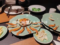 -成隆行·蟹王府(九江路店)