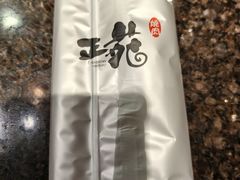 -正苑26年海鲜烤肉•牛尾汤汤饭(东港店)