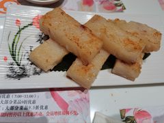 -有心德(麦地店)