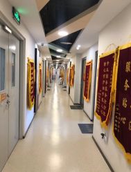 -养月堂中医养生月子会所(中心妇产店)