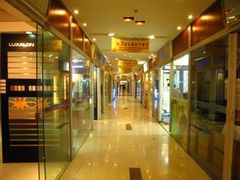 -家饰佳(宜山路店)