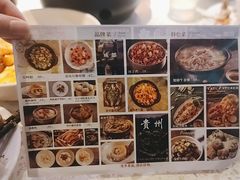 -Waanjai 晚嘉餐厅(南京商厦店)