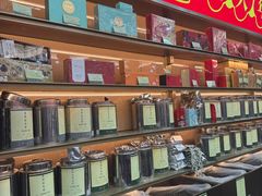 -张一元(总店)