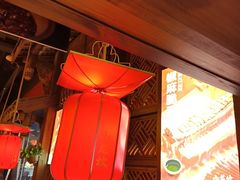 -小龙坎火锅(全球总店)