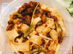 爆炒小公鸡-新疆人(五大街店)