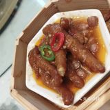 和记