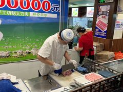 -楼外楼肥羊木炭火锅居(乐群街店)
