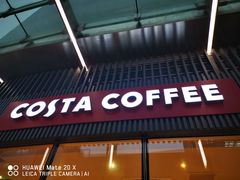 门面-COSTA COFFEE(深圳中洲店)