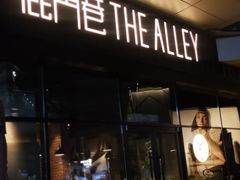-THE ALLEY 鹿角巷(华润万象城店)