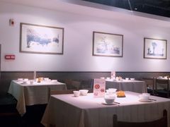 -琥珀·原创臻选店(维家思店)