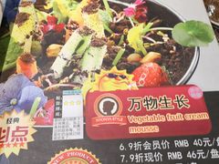 -小娘惹厨房Little Nyonya(狮城有约上榜店)