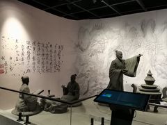 -广东中医药博物馆