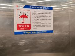 -湖锦酒楼·旗舰店(三阳总店)