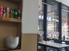 -辛蜀人冒菜(中坝店)
